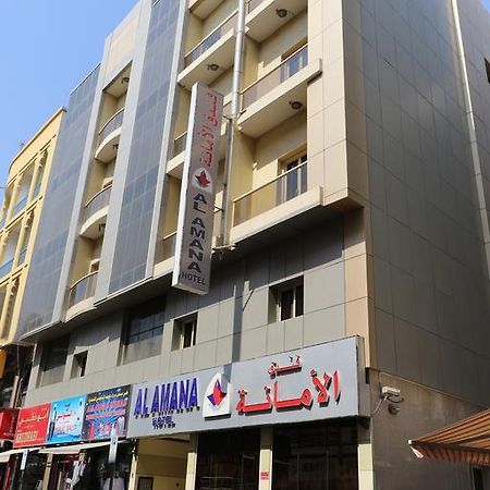 Al Amana Hotel Dubai Exteriör bild
