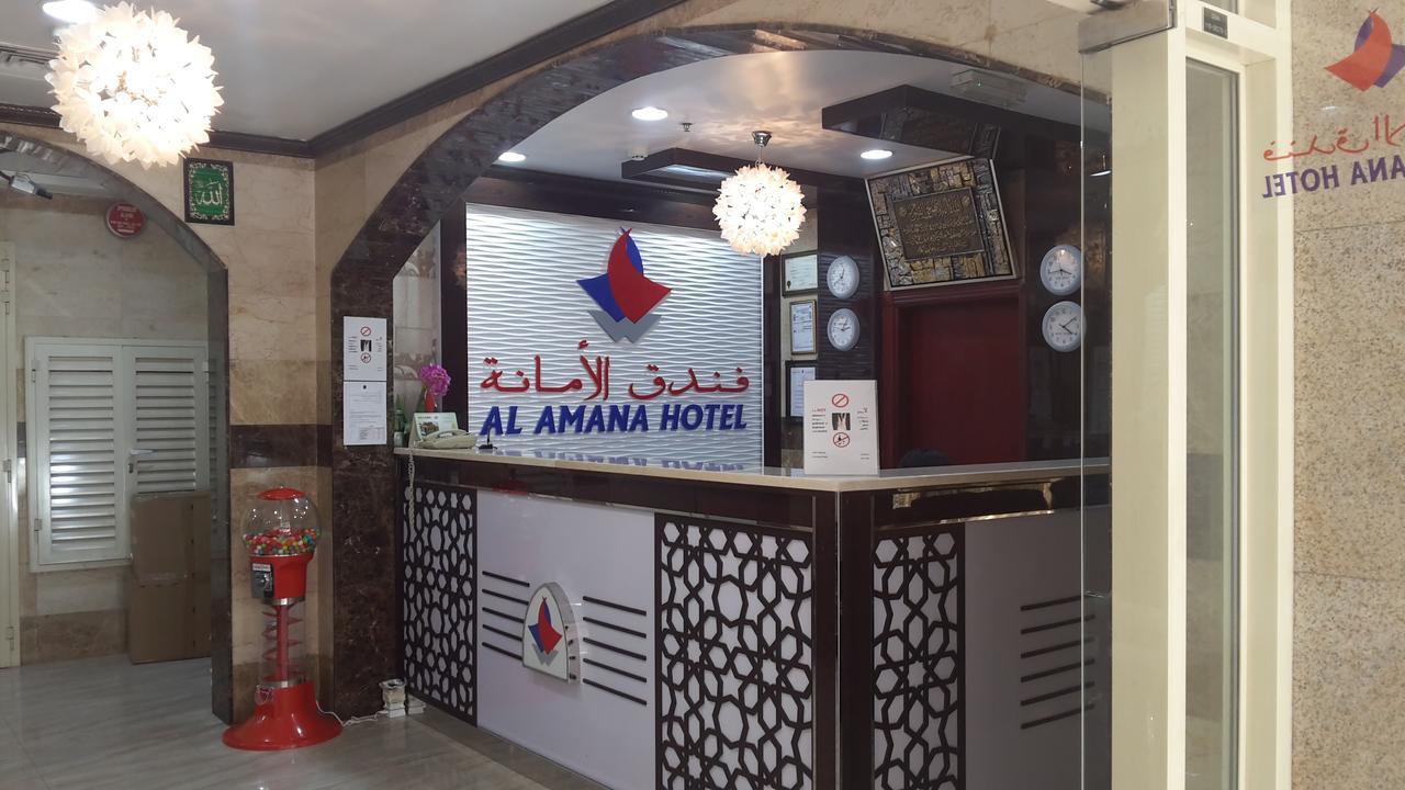 Al Amana Hotel Dubai Exteriör bild