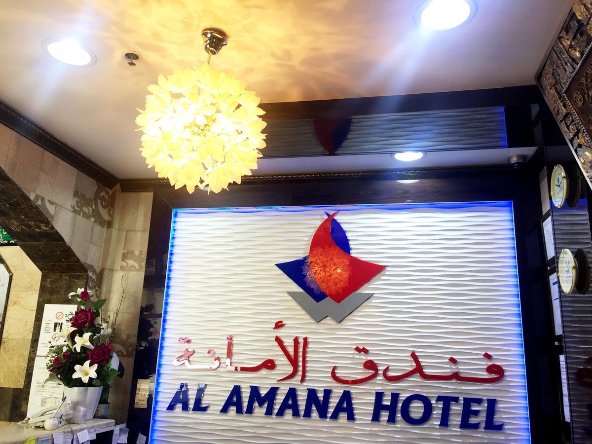 Al Amana Hotel Dubai Exteriör bild