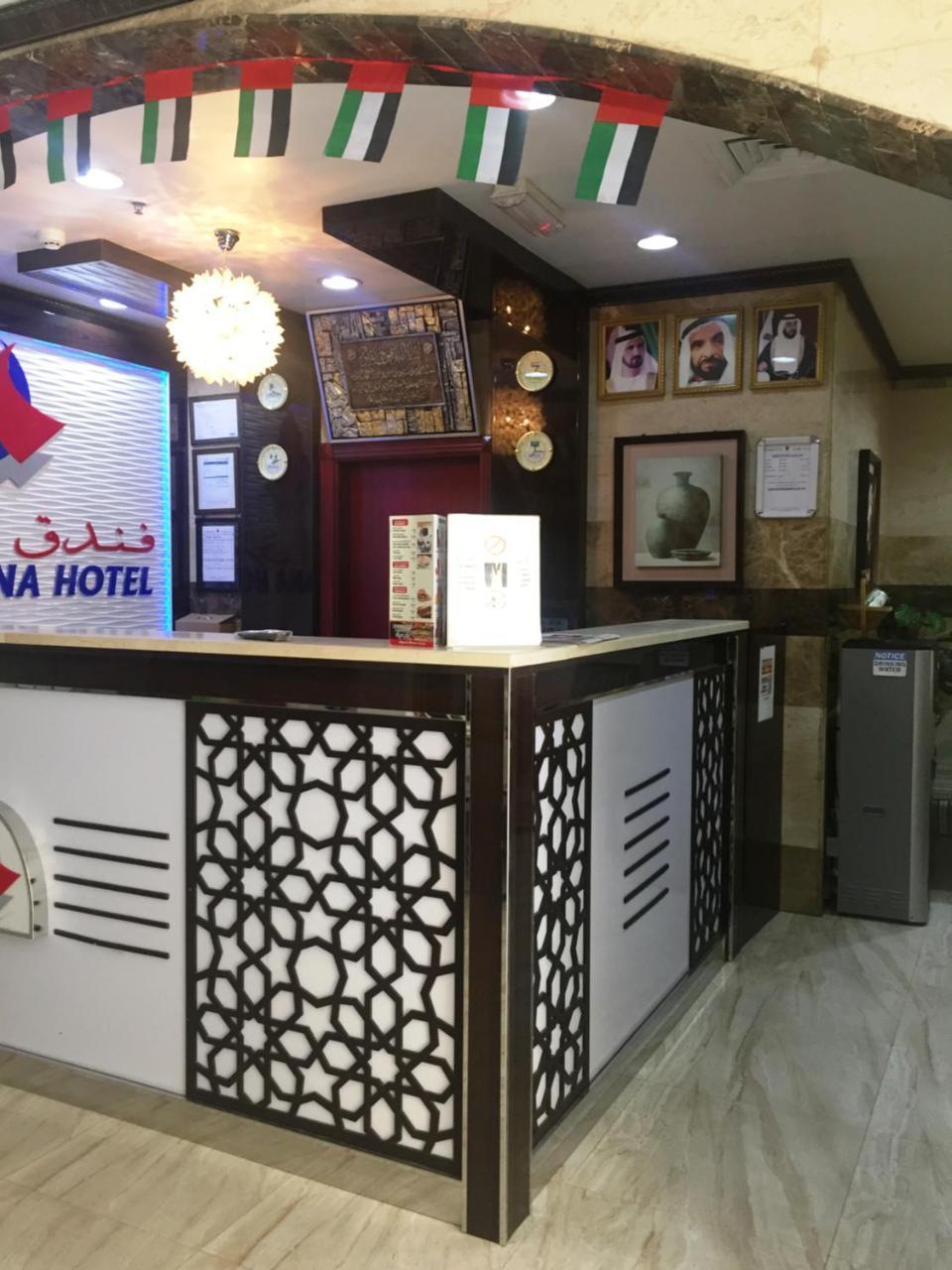 Al Amana Hotel Dubai Exteriör bild